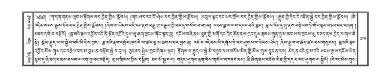 File:DNZ-01-KA-012.pdf