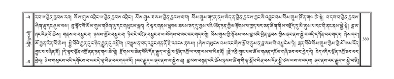 File:DNZ-01-KA-012.pdf