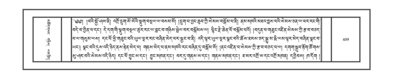 File:DNZ-01-KA-013.pdf