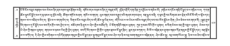 File:DNZ-01-KA-013.pdf