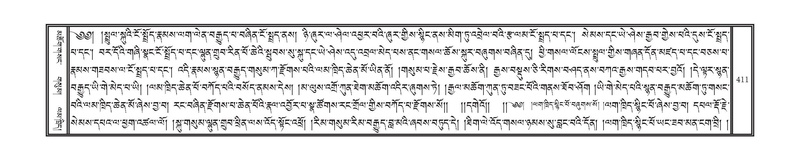 File:DNZ-01-KA-013.pdf