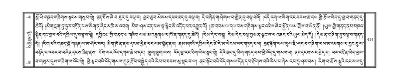 File:DNZ-01-KA-013.pdf