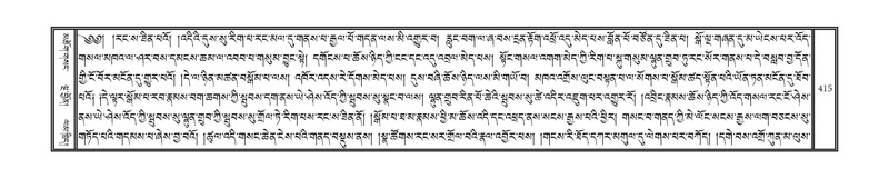 File:DNZ-01-KA-013.pdf