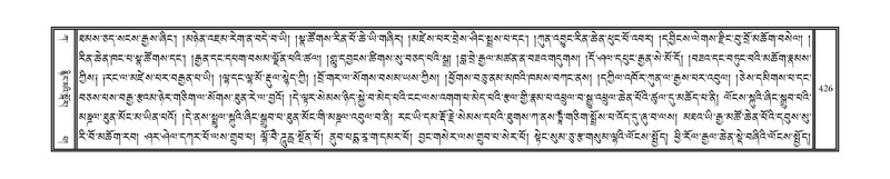 File:DNZ-01-KA-014.pdf