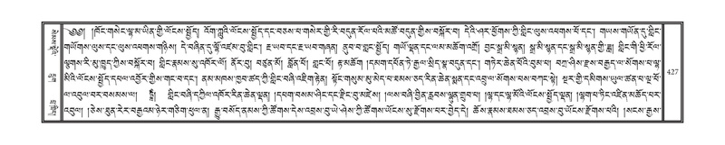 File:DNZ-01-KA-014.pdf