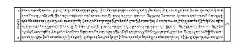 File:DNZ-01-KA-014.pdf