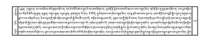 File:DNZ-01-KA-014.pdf