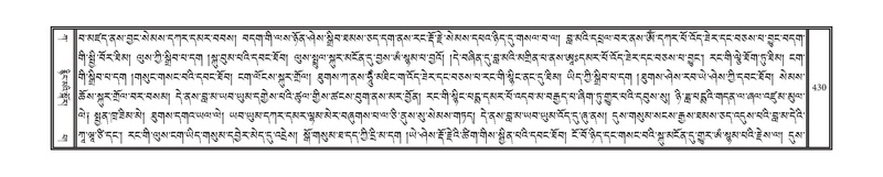 File:DNZ-01-KA-014.pdf