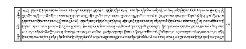 File:DNZ-01-KA-014.pdf