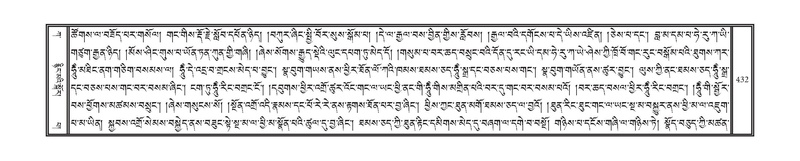 File:DNZ-01-KA-014.pdf