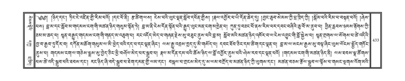 File:DNZ-01-KA-014.pdf