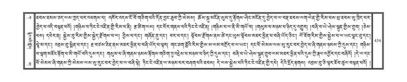 File:DNZ-01-KA-014.pdf