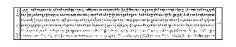 File:DNZ-01-KA-014.pdf