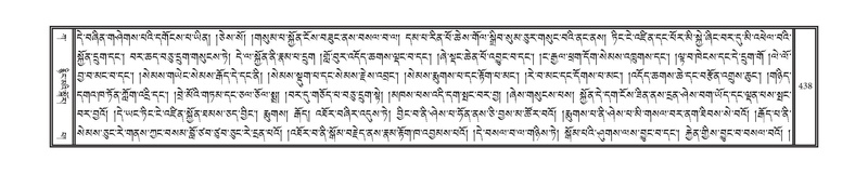 File:DNZ-01-KA-014.pdf