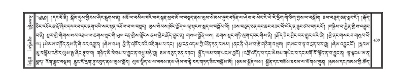 File:DNZ-01-KA-014.pdf