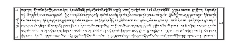 File:DNZ-01-KA-014.pdf