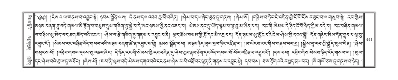 File:DNZ-01-KA-014.pdf