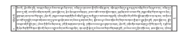 File:DNZ-01-KA-014.pdf