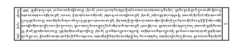 File:DNZ-01-KA-014.pdf