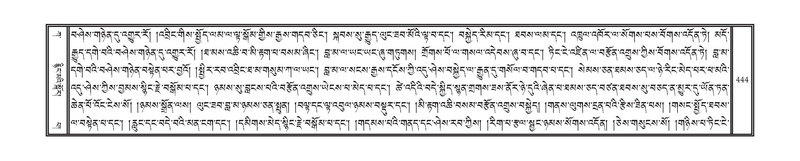 File:DNZ-01-KA-014.pdf