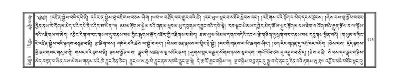 File:DNZ-01-KA-014.pdf