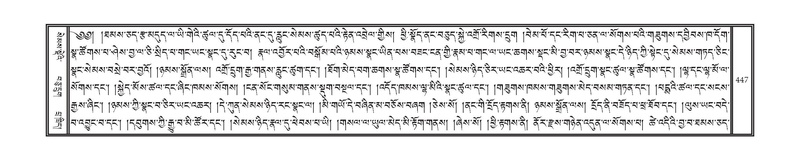 File:DNZ-01-KA-014.pdf