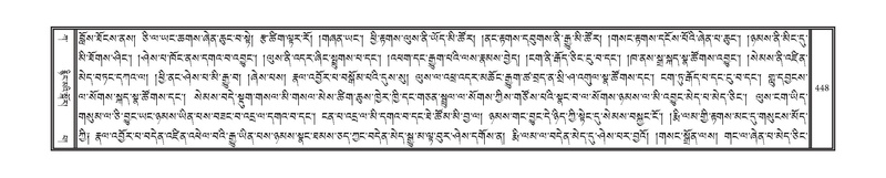 File:DNZ-01-KA-014.pdf