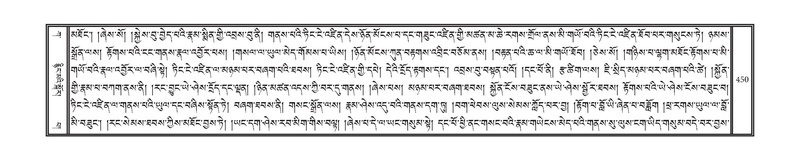 File:DNZ-01-KA-014.pdf