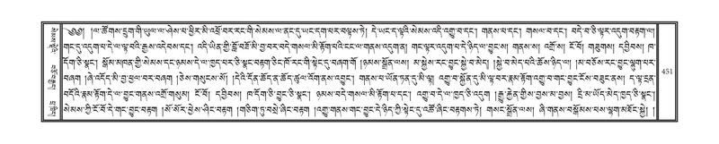 File:DNZ-01-KA-014.pdf