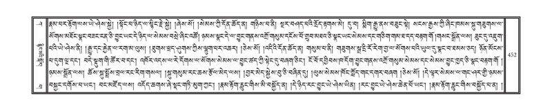 File:DNZ-01-KA-014.pdf