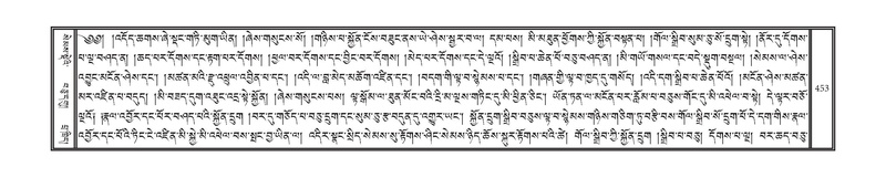 File:DNZ-01-KA-014.pdf