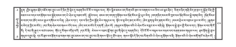 File:DNZ-01-KA-014.pdf