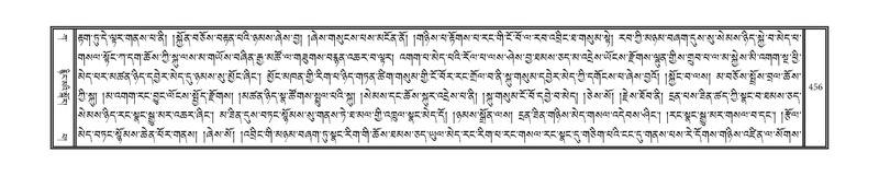 File:DNZ-01-KA-014.pdf