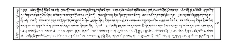 File:DNZ-01-KA-014.pdf