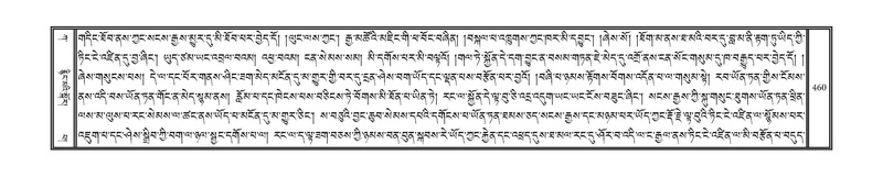 File:DNZ-01-KA-014.pdf