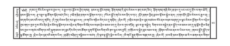 File:DNZ-01-KA-014.pdf