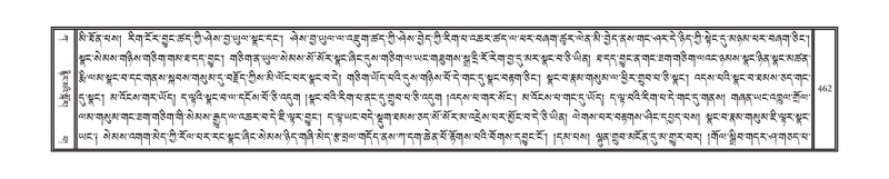 File:DNZ-01-KA-014.pdf