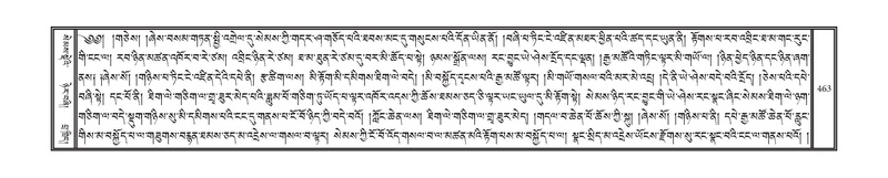 File:DNZ-01-KA-014.pdf