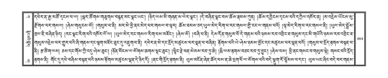 File:DNZ-01-KA-014.pdf