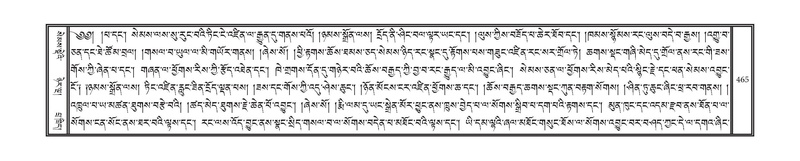 File:DNZ-01-KA-014.pdf