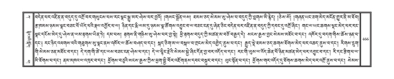 File:DNZ-01-KA-014.pdf