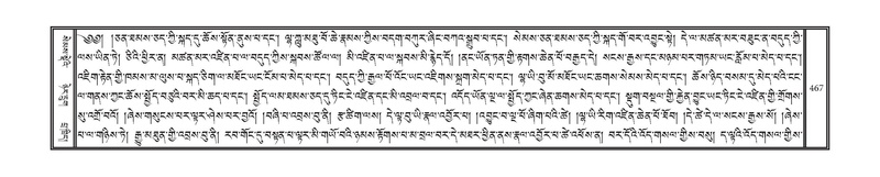 File:DNZ-01-KA-014.pdf