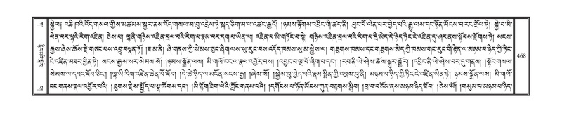 File:DNZ-01-KA-014.pdf