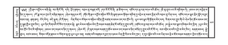 File:DNZ-01-KA-014.pdf