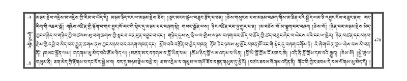 File:DNZ-01-KA-014.pdf