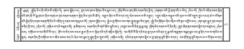 File:DNZ-01-KA-014.pdf