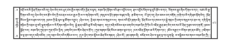 File:DNZ-01-KA-014.pdf