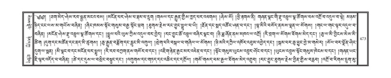 File:DNZ-01-KA-014.pdf