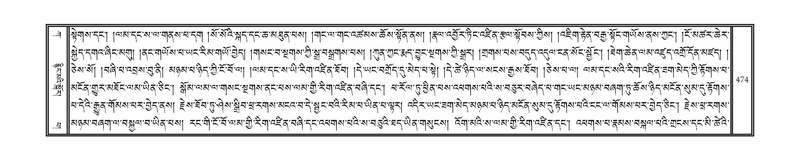 File:DNZ-01-KA-014.pdf