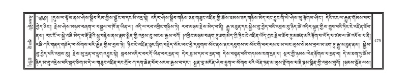 File:DNZ-01-KA-014.pdf